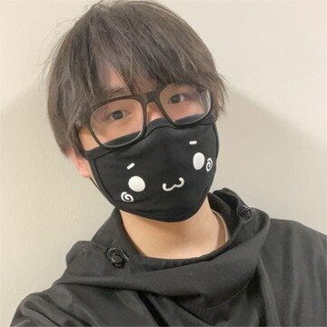 Sihan Xu head shot